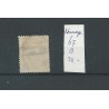 Norway 67 Haakon VIII  1 Kr  VFU/used  CV 30  €