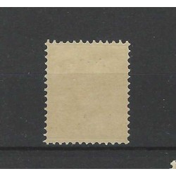 Curaçao 19 Wilhelmina MNH CV 5 €