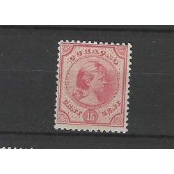 Curaçao 21 Wilhelmina MNH CV 15 €