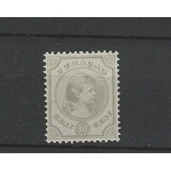 Curaçao 23 Wilhelmina MNH CV 15 €