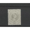 Curaçao 23 Wilhelmina MNH CV 15 €