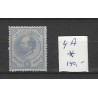 Curaçao 4A  Willem III 1873  MH/unused  CV 140 €