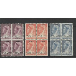 Curaçao 182-184 NIWIN stamps blocks of 4 MNH CV 16 €