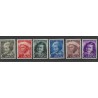 Curaçao 200-205 Child Welfare  MNH CV 20 €
