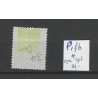 Curacao P1fb  Port 1892 "OPEN LIJST" MH/ongebr CV 50 €