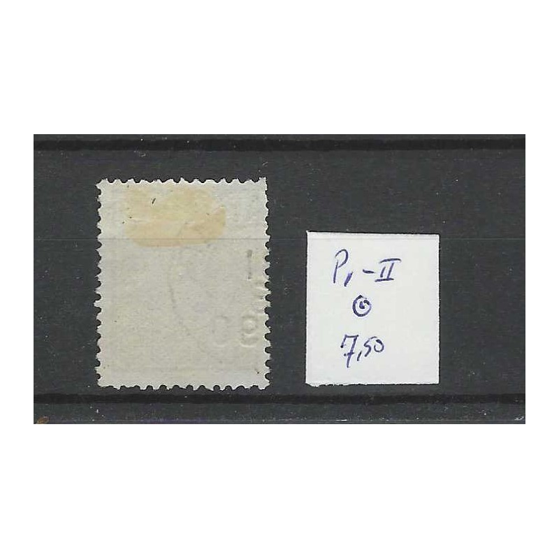 Curaçao P1-II  Postage due 1889  VFU/used CV 7,50 €