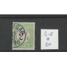 Curacao P1-II  Port 1889  VFU/gebr CV 7,50 €