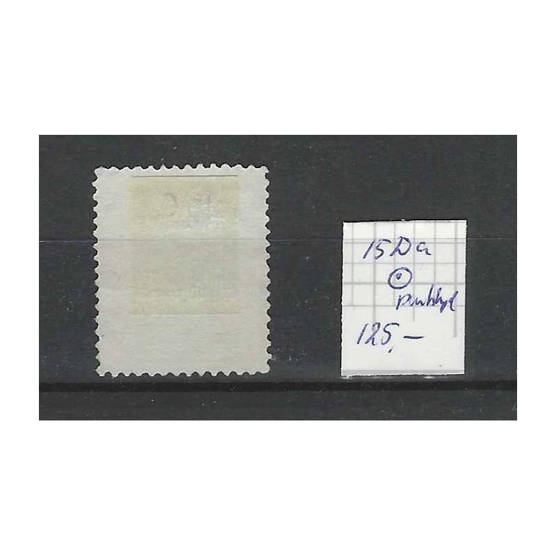 Nederland 15Da Wapens met puntstempel 60  VFU/gebr CV 125 €