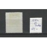 Netherlands 15Da Arms with numeral dot cancel 60  VFU/used CV 125 €