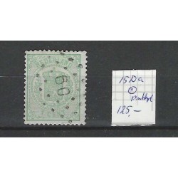 Netherlands 15Da Arms with numeral dot cancel 60  VFU/used CV 125 €