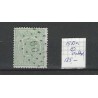 Netherlands 15Da Arms with numeral dot cancel 60  VFU/used CV 125 €