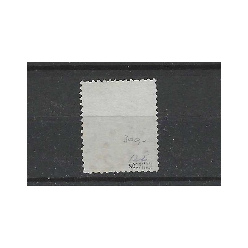 Nederland 18  Wapens met puntstempel 122  VFU/gebr CV 250 €