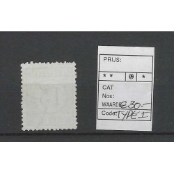 Curaçao P5-I Postage due 1889  VFU/used CV 30 €