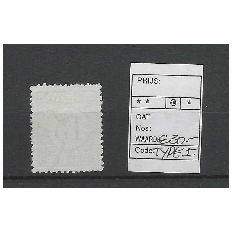 Curaçao P5-I Postage due 1889  VFU/used CV 30 €