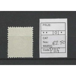 Curaçao P11f  Postage due 1892  VFU/used CV 2,5+ €