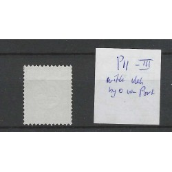 Curaçao P11  Postage due 1892 "Vlek bij O" VFU/used CV ?? €