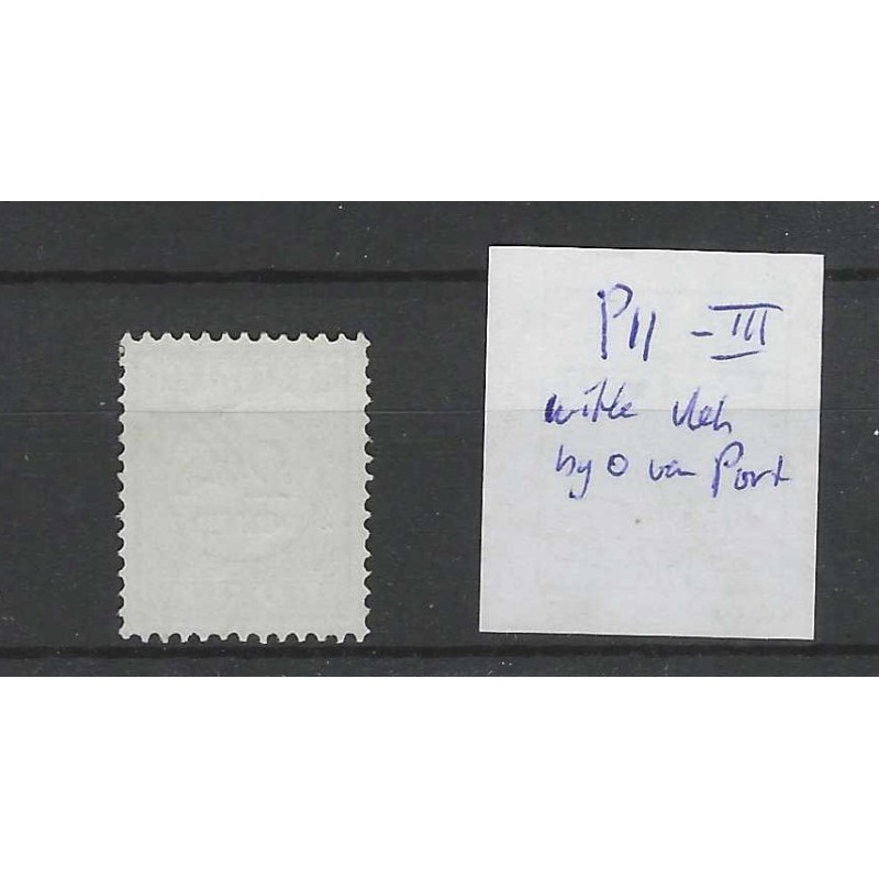 Curaçao P11  Postage due 1892 "Vlek bij O" VFU/used CV ?? €