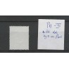 Curaçao P11  Postage due 1892 "Vlek bij O" VFU/used CV ?? €