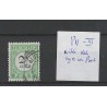 Curaçao P11  Postage due 1892 "Vlek bij O" VFU/used CV ?? €