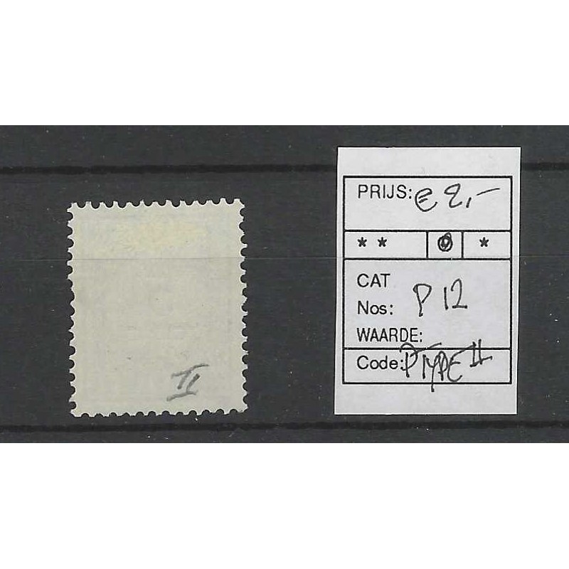 Curaçao P12-II  Postage due 1892  VFU/used CV 2 €