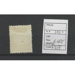Curaçao P11ff  Postage due 1892  MH/unused CV 40 €
