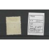 Curaçao P11ff  Postage due 1892  MH/unused CV 40 €