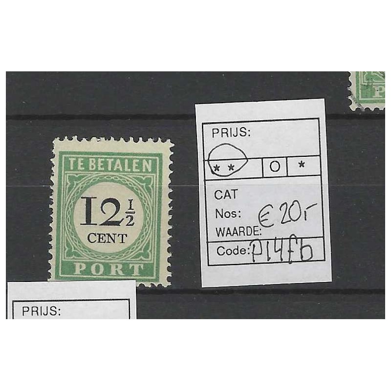 Curacao P14fb  Port 1892  MNH/postfris CV 33++ €