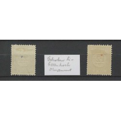 Curaçao P11 and P17 Postage due 1892 with plate flaw MH/unused  CV ?? €