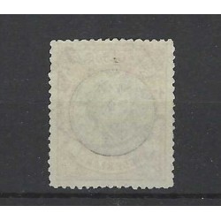Netherlands 19-29 Willem III 1872  set VFU/used  CV 317+ € Cancels !!