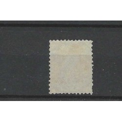 Ned. Indie 2  Willem III "SAMARANG 1870" grotesk VFU/gebr  CV 150 €  ZELDZAAM