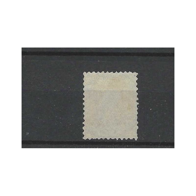 Dutch East Indies 2  Willem III "SAMARANG 1870" grotesk VFU/used  CV 150 €  ZELDZAAM