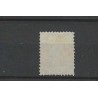Ned. Indie 2  Willem III "SAMARANG 1870" grotesk VFU/gebr  CV 150 €  ZELDZAAM