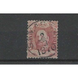 Ned. Indie 2  Willem III "SAMARANG 1870" grotesk VFU/gebr  CV 150 €  ZELDZAAM