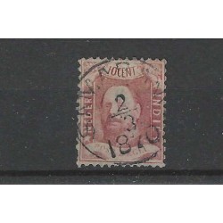 Dutch East Indies 2  Willem III "SAMARANG 1870" grotesk VFU/used  CV 150 €  ZELDZAAM