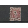 Dutch East Indies 2  Willem III "SAMARANG 1870" grotesk VFU/used  CV 150 €  ZELDZAAM