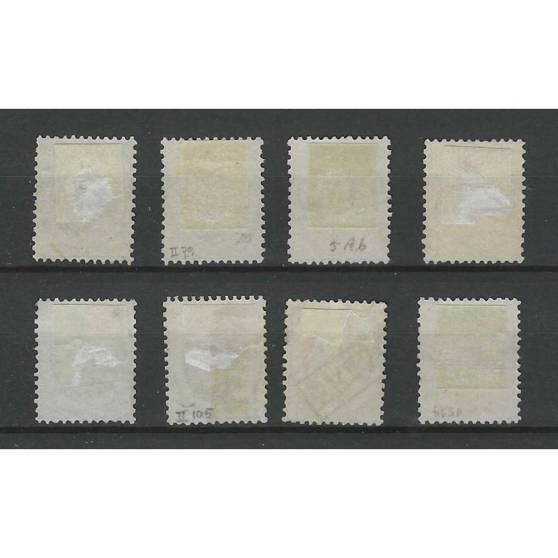 Netherlands 4-6 Willem III Utrecht and Haarlem druk VFU/used  CV 460 €