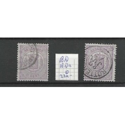 Nederland 18D-18Da Wapens 1869 VFU/gebr  CV 220 €