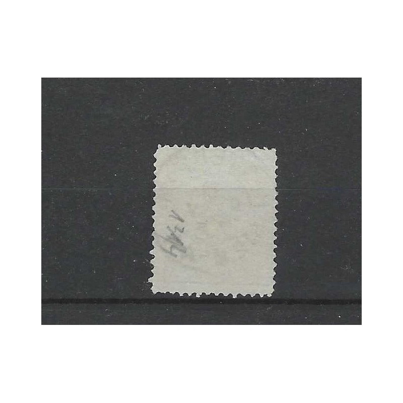 Nederland 15 Wapens 1869 "AMSTERDAM 1875" twee letter VFU/gebr