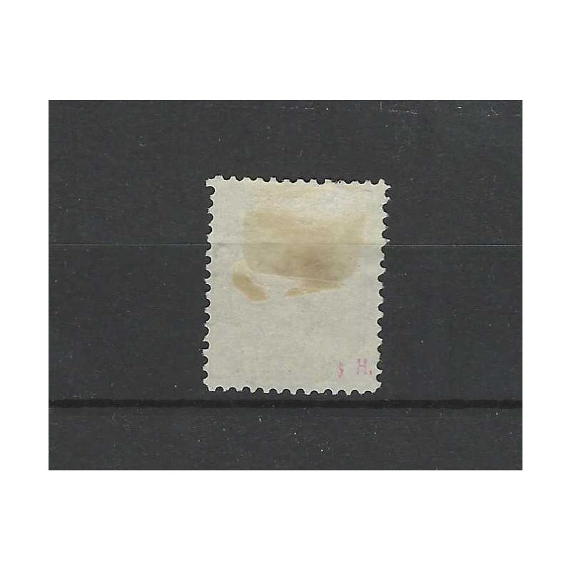 Netherlands 27 Willem III "ROTTERD:DELFSH: 1888" small round cancel VFU/used