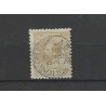 Netherlands 27 Willem III "ROTTERD:DELFSH: 1888" small round cancel VFU/used