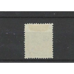 Netherlands 21 Willem III with numeral dot cancel  90  VFU/used