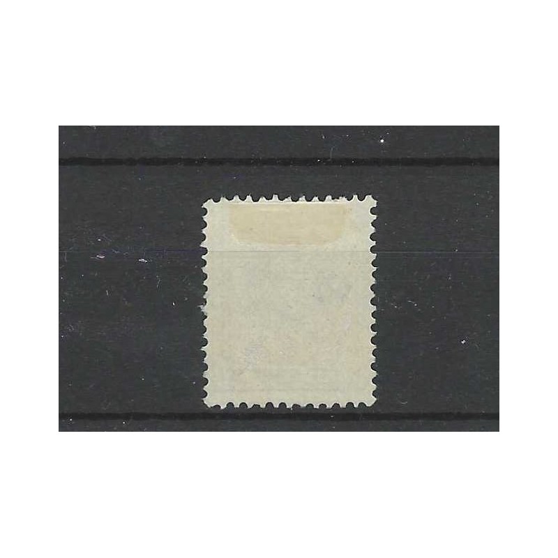 Netherlands 21 Willem III with numeral dot cancel  90  VFU/used
