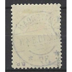 Nederland 77-80 Wilhelmina Bontkraag  VFU/gebr CV 862 €  Pracht !!