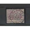 Nederland 88 De Ruyter "HEERRENVEEN 1907"grootrond VFU/gebr