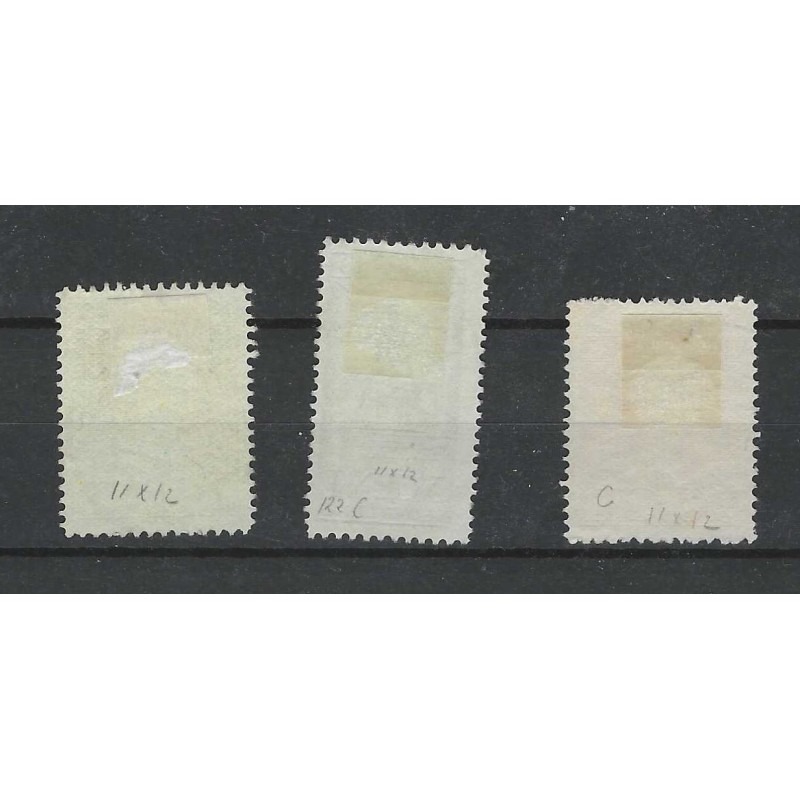 Nederland 121C-124C  Jubileum 1923  VFU/gebr  CV 4 €