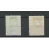 Netherlands 121K-124K  Jubilee 1923  VFU/used  CV 28 €