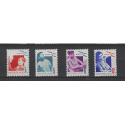 Netherlands 240-243 Child Welfare 1931  MNH  CV 150 €