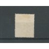 Netherlands  37 with "ALMELOO 1893"  VFU/used  CV 4 €