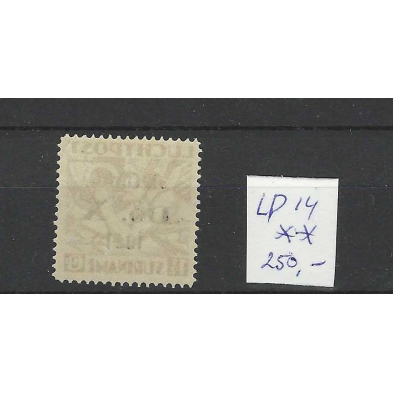 Suriname LP14 Do-X airmail  MNH CV 250 €