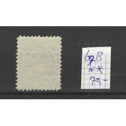 Netherlands 67B Wilhelmina 17,5ct  MNH CV 70 €
